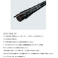 20 海攻マダイ リミテッド S250 LEFT（左巻） 【大型商品】
