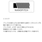 20 海攻マダイ リミテッド S250 LEFT（左巻） 【大型商品】