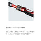 20 海攻マダイ リミテッド S250 LEFT（左巻） 【大型商品】