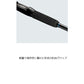 20 シーマイティー X 64 50-240