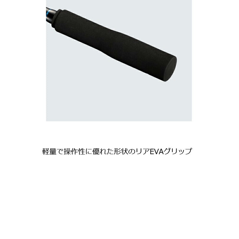 20 シーマイティー X 64 50-270 【大型商品】