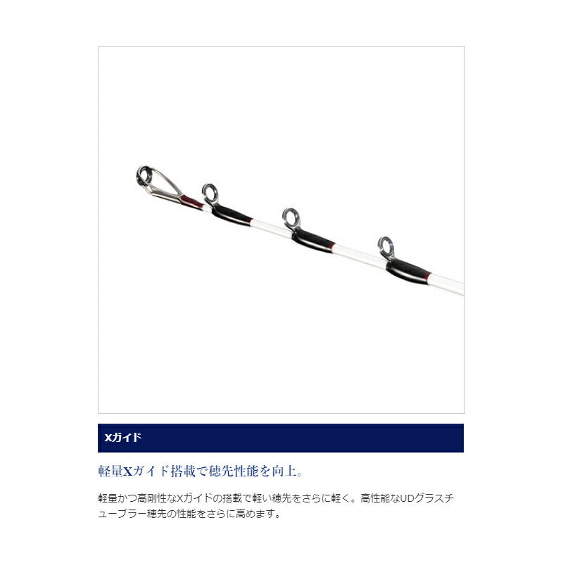 イカスペシャル MH160