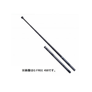 ランディングシャフト G FREE 550 – つり具のBunBun.com