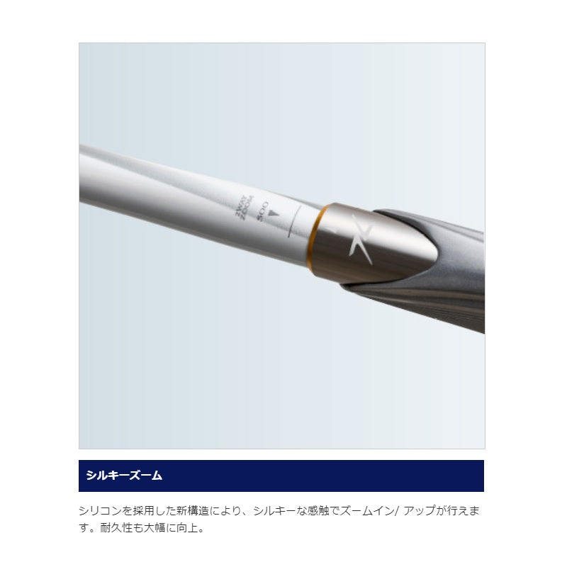 BB-X スペシャル SZIII 1-500/530 【大型商品】 – つり具の
