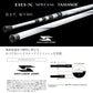 20 BB-X SP 玉の柄 550 【大型商品】