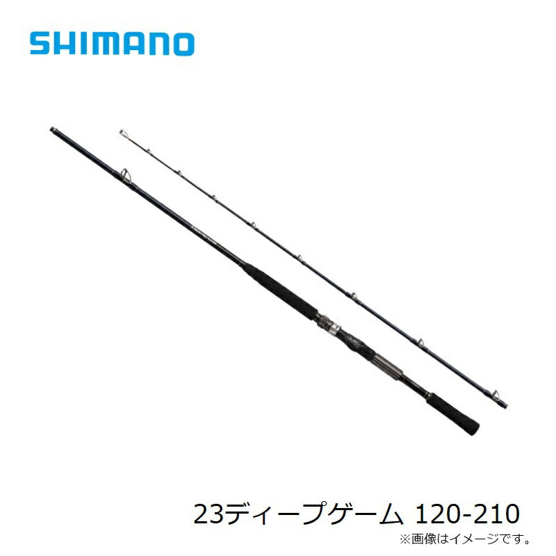 23ディープゲーム 120-210