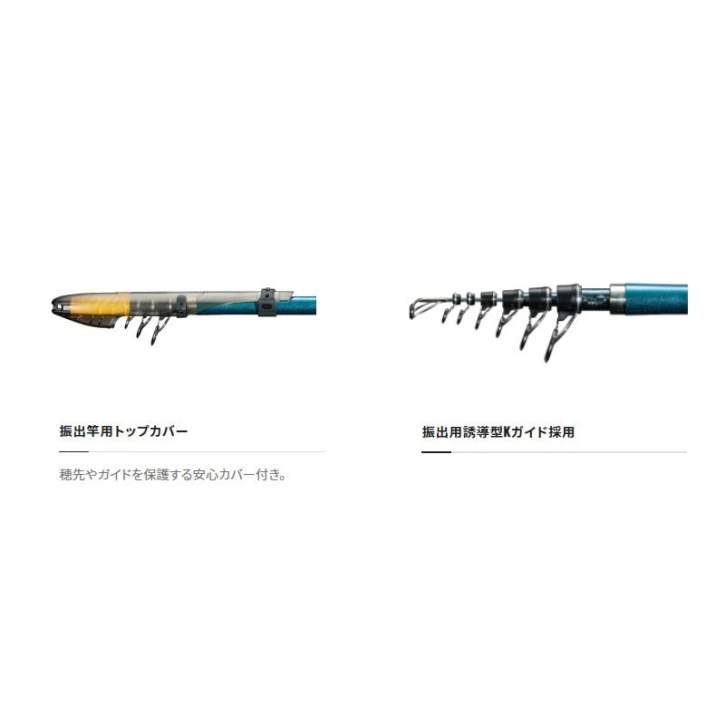 23サーフランダー 405CX-T