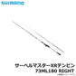 サーベルマスターXRテンビン 73 ML180 RIGHT