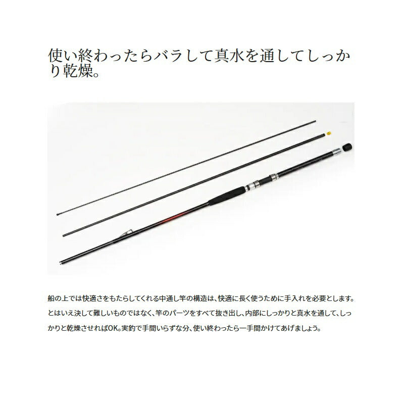 23シーウイング 64 100-350T3