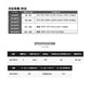 23シーウイング 64 100-350T3