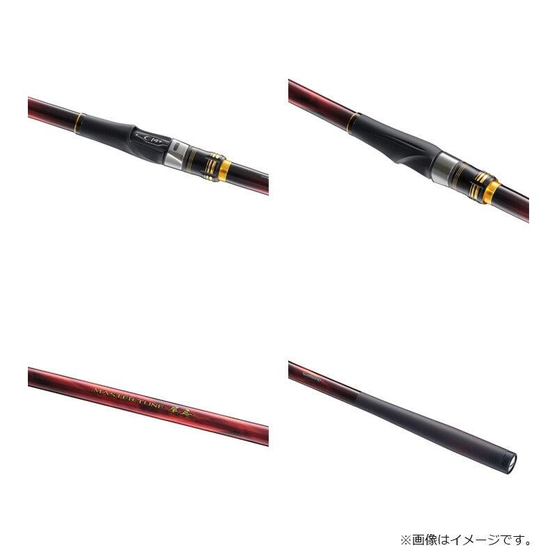 23マスターチューン 尾長 1.7号-50