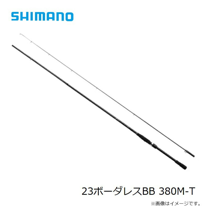 23ボーダレスBB 380M-T