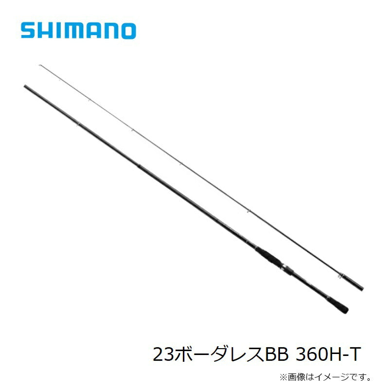23ボーダレスBB 360H-T