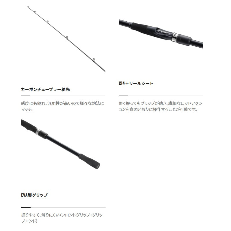 23ボーダレスBB 420H-T