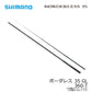 ボーダレス GL35 360T