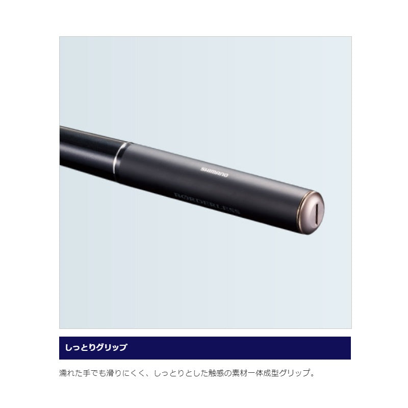 ボーダレス GL35 450T