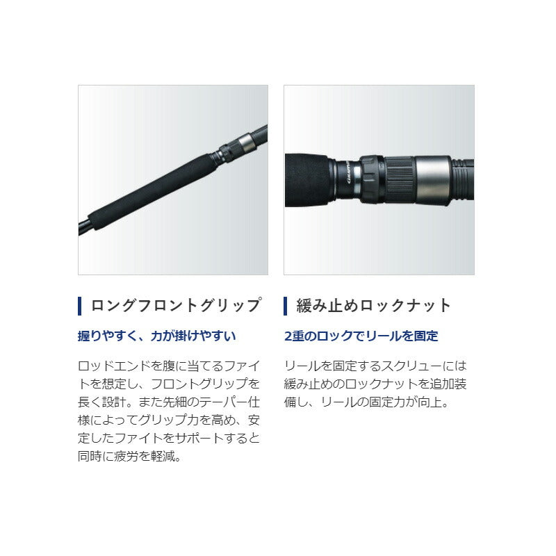 21 グラップラー タイプC S82H-3 – つり具のBunBun.com