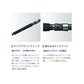 21 グラップラー タイプC S82XH-3