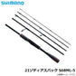 21 ゾディアス パック S68ML-5