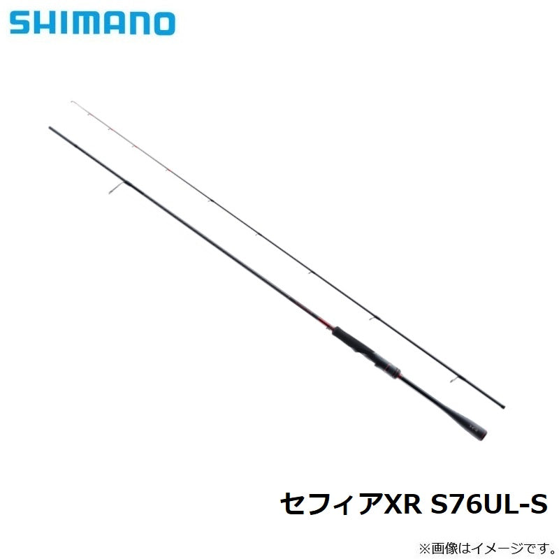 セフィア XR S76ULS