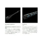 セフィア XR S86ML