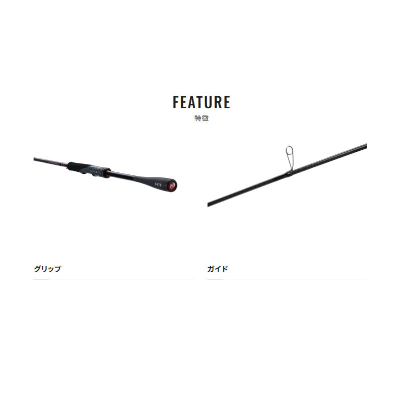 セフィア XR S90H 【大型商品】