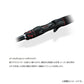 20 ゾディアス 166ML-G/2