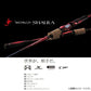 18 ワールドシャウラ 1581F-3 【大型商品】