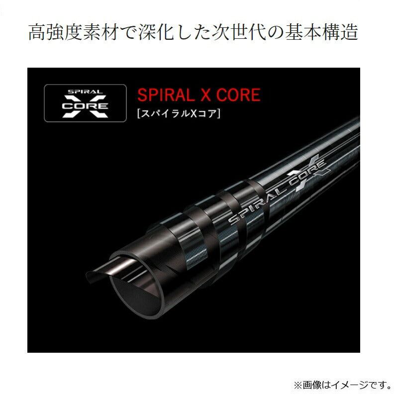 18 ワールドシャウラ 1581F-3 【大型商品】