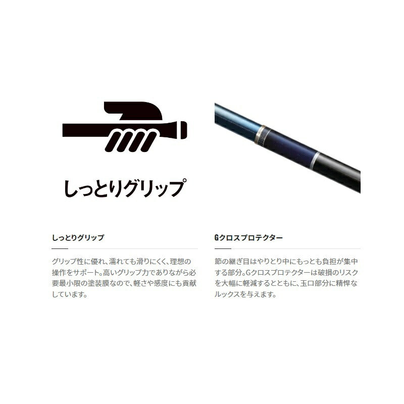 23プロセレクト 小太刀(こだち) 80-85Z