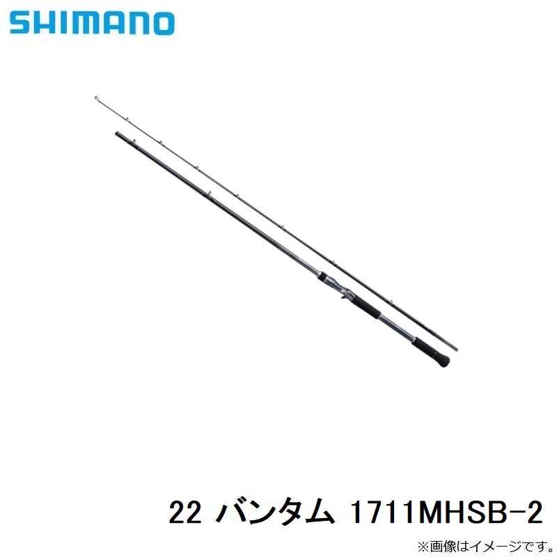 22 バンタム 1711MHSB-2