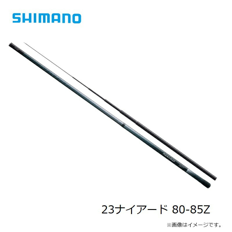 23ナイアード 80-85Z
