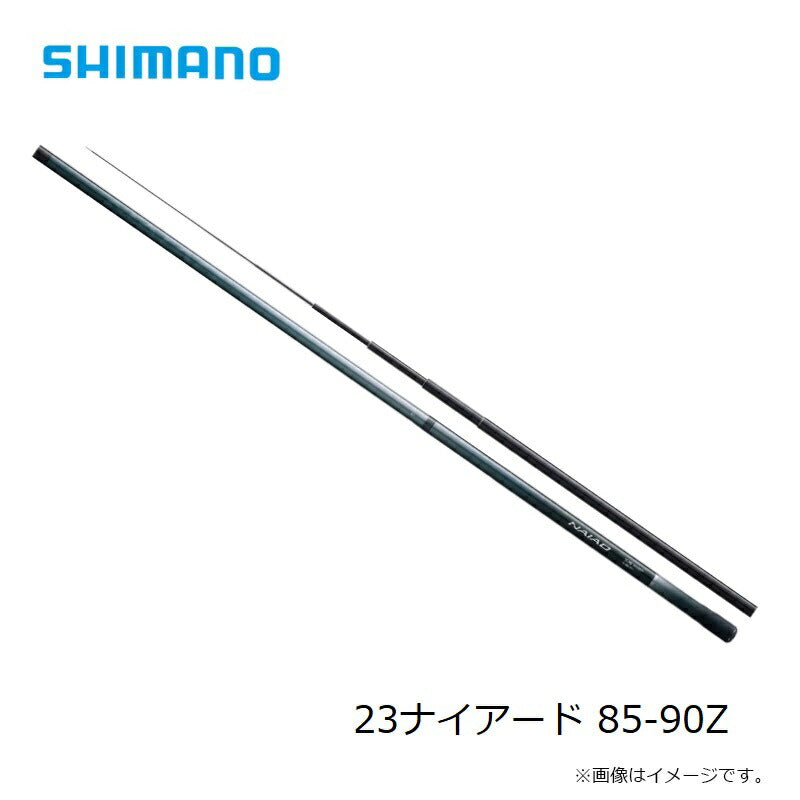 23ナイアード 85-90Z