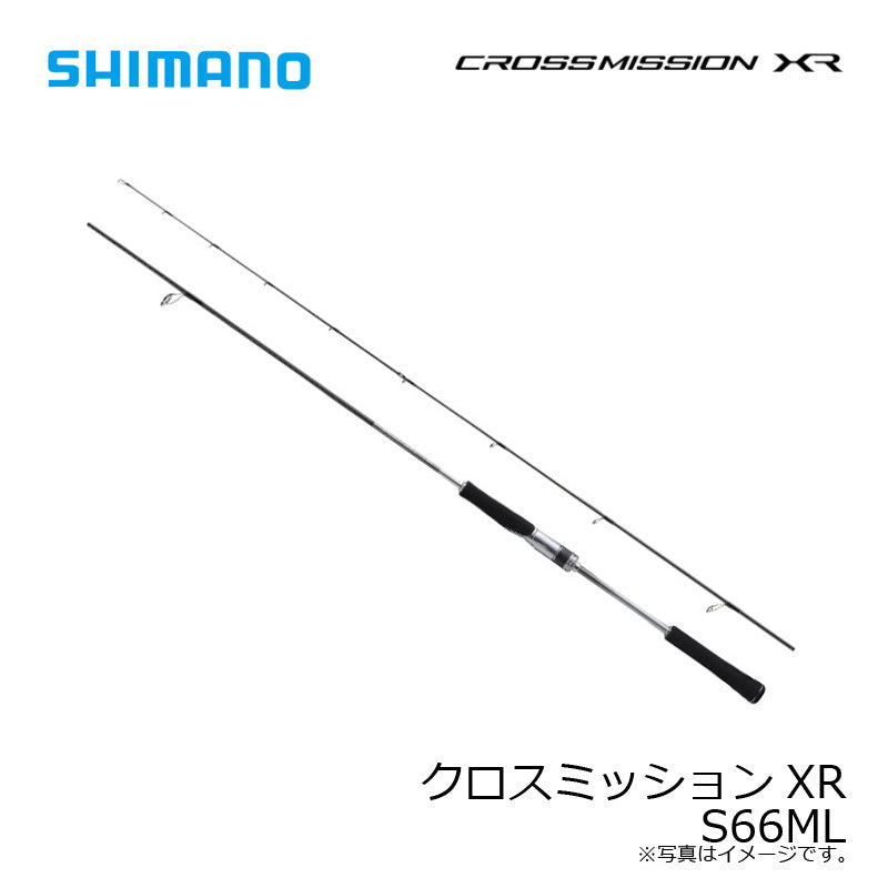 クロスミッションXR S66ML