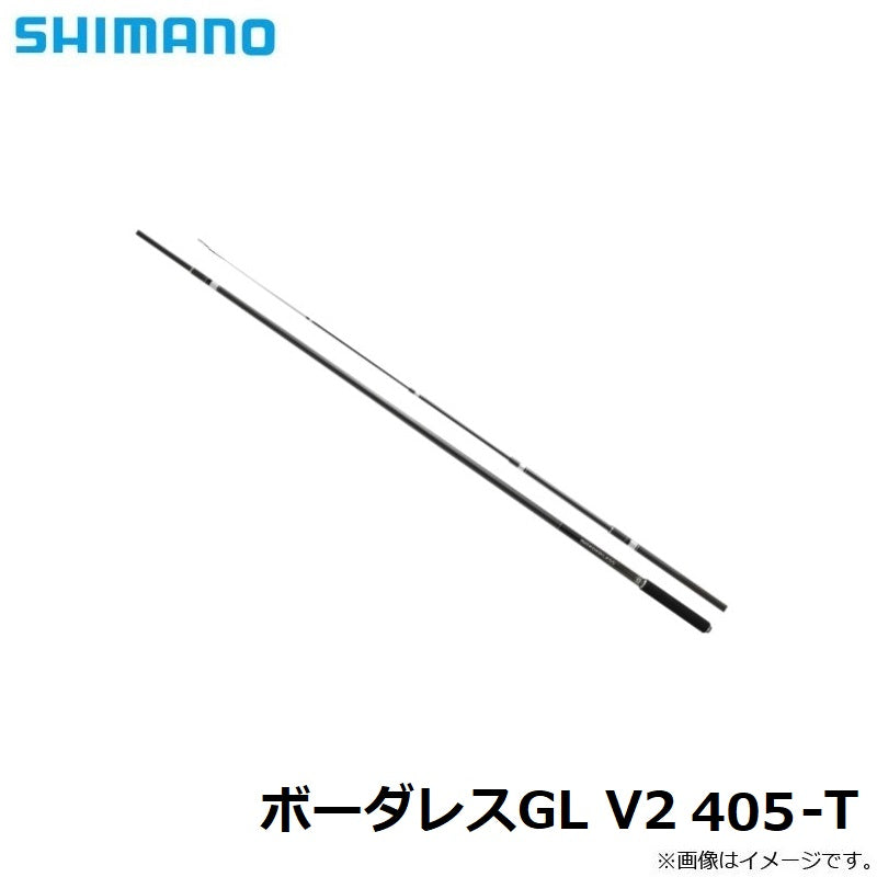 ボーダレス GL V2 405-T