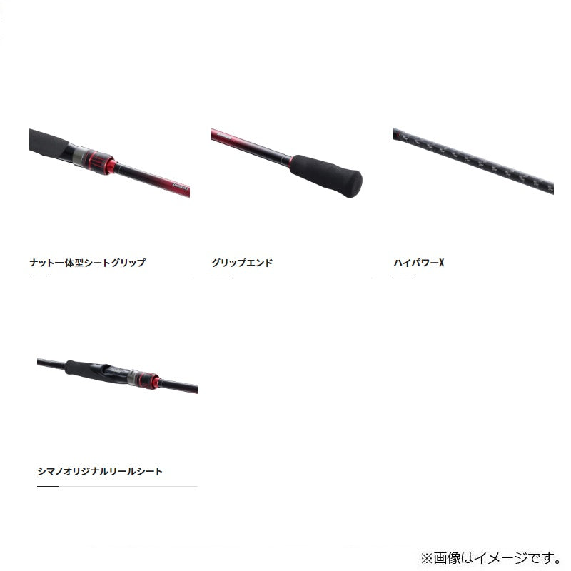 22セフィアBB S86L