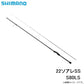 22ソアレSS S80LS