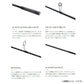 エクスセンスズーム S86-96ML 【大型商品】