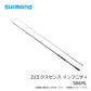 22 エクスセンス インフニティ S86ML 【大型商品】