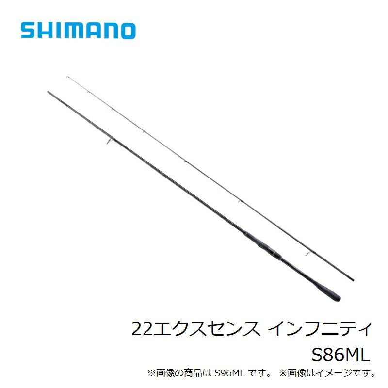 22 エクスセンス インフニティ S86ML 【大型商品】