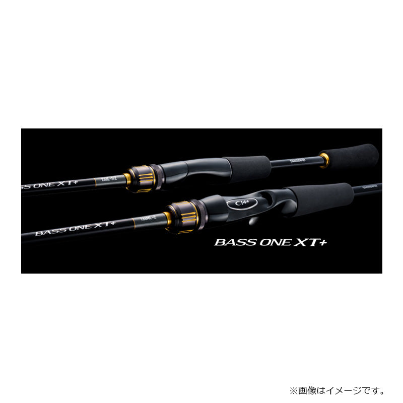 23バスワンXT+ 156ML-2 – つり具のBunBun.com