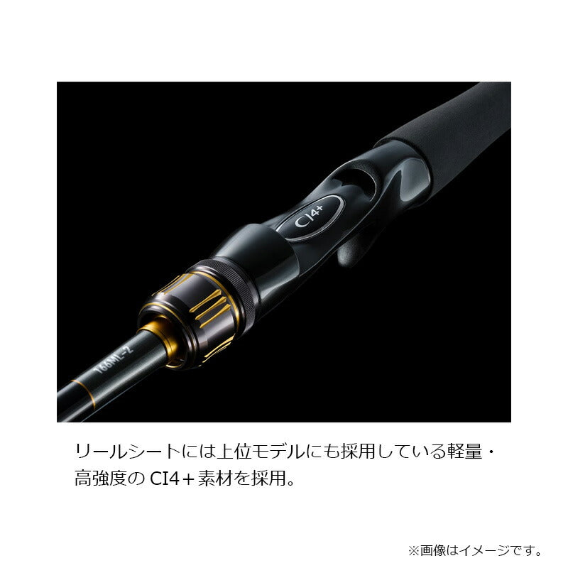 シマノ バスワンXT+ 156ML-2 23バスワンXT+ 156ML-2 – つり具のBunBun.com