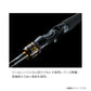 23バスワンXT+ 166M-2