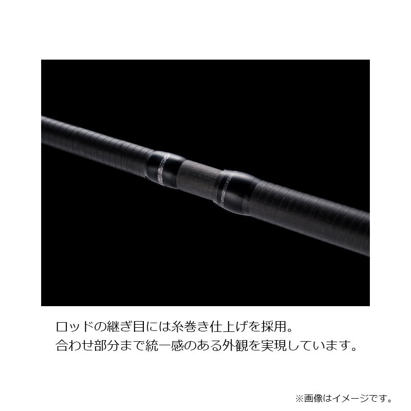 23バスワンXT+ 166M-2