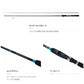 23 ルアーマチック ソルト S76ML