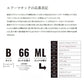 23 ルアーマチック バス B58L