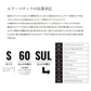 23 ルアーマチック トラウト S66UL