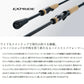 22エクスプライド 166M-2