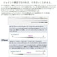 22バンタム 264ML-G/2