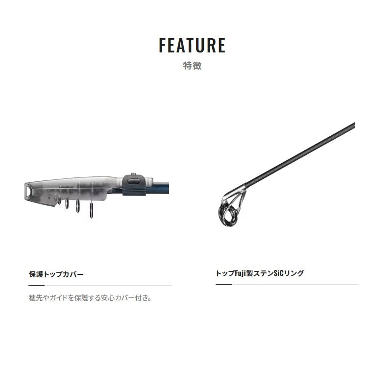 23 フリーゲーム S96M